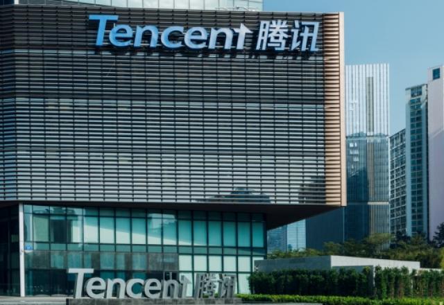 Prédio da Tencent