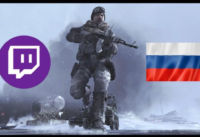 Twitch suspende pagamento de streamers russos