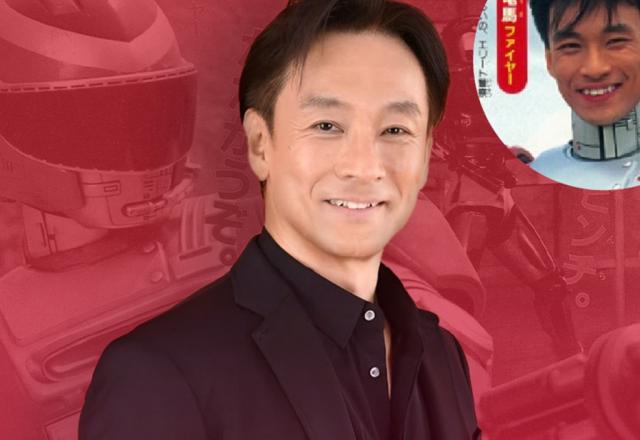 AF Masaru