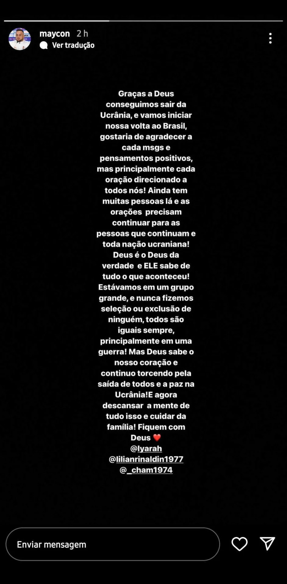 Maycon
