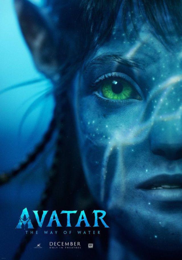 Avatar