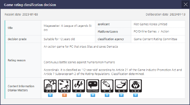 The Mageseeker: tudo sobre o novo game da Riot baseado no universo