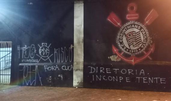 Muro Corinthians