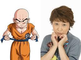 Kuririn