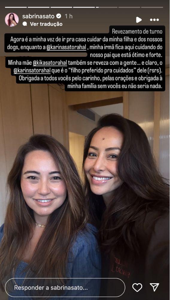 Sabrina Sato e irmã